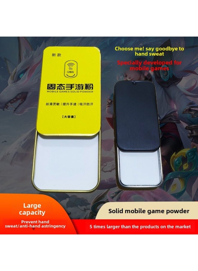Generic Solid Hand Swimming Powder Large Capacity Chicken King Game Handle Sweat-proof Finger Sleeve Walking Rocker National Service Hand Speed Powder-Product Color:SL Solid Hand Tour Powder Black  - Image 2