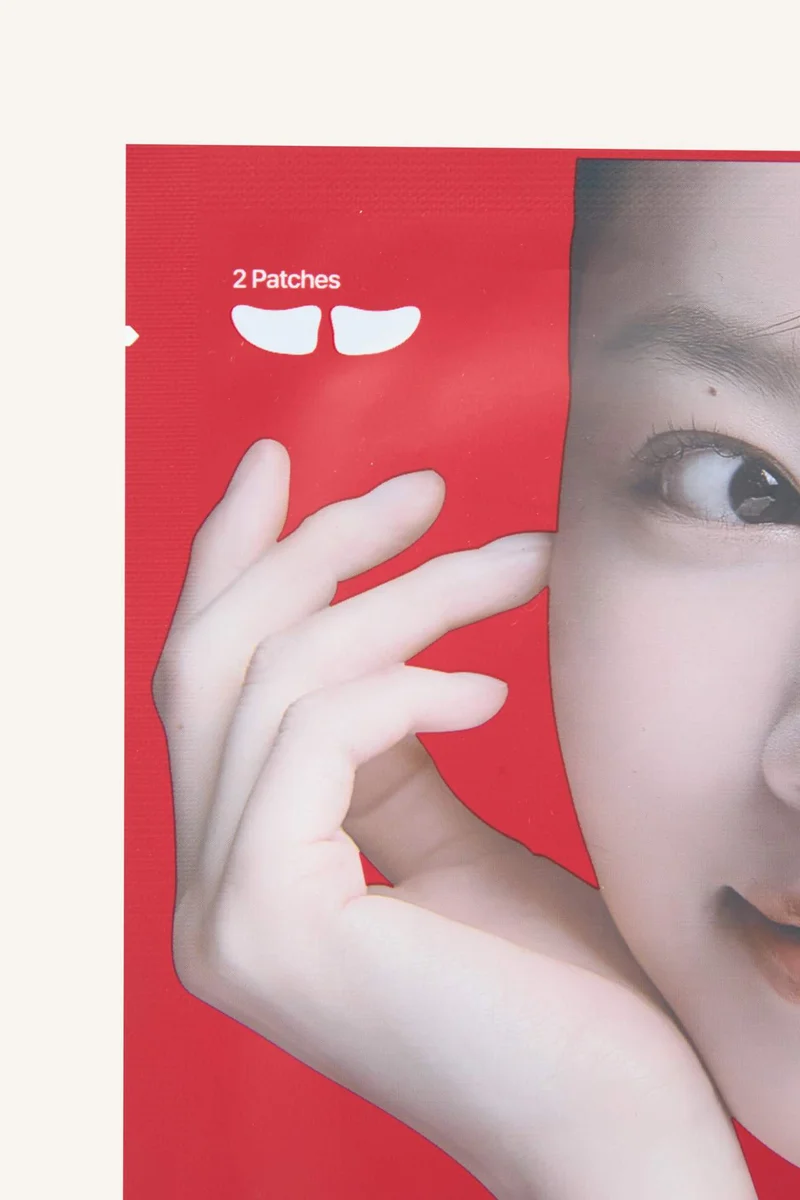 ديفاكتو Mask