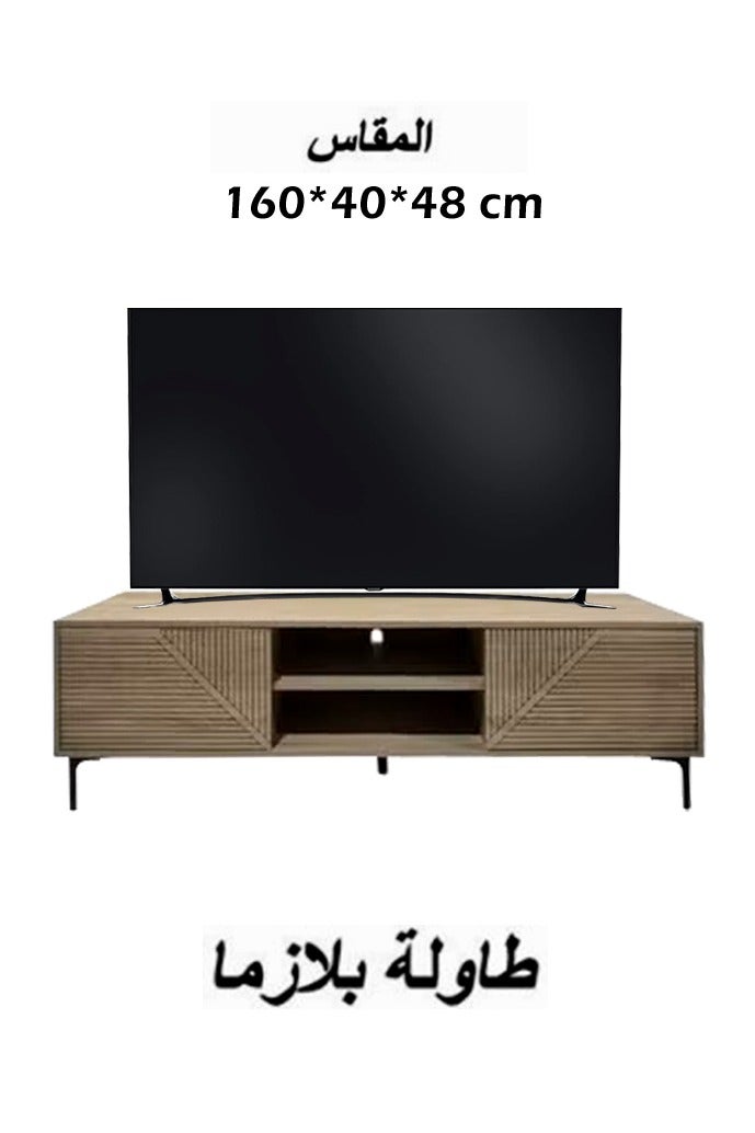 Living Modern Wooden Plasma Table, With Shelf 160*40*48 CM - Image 1