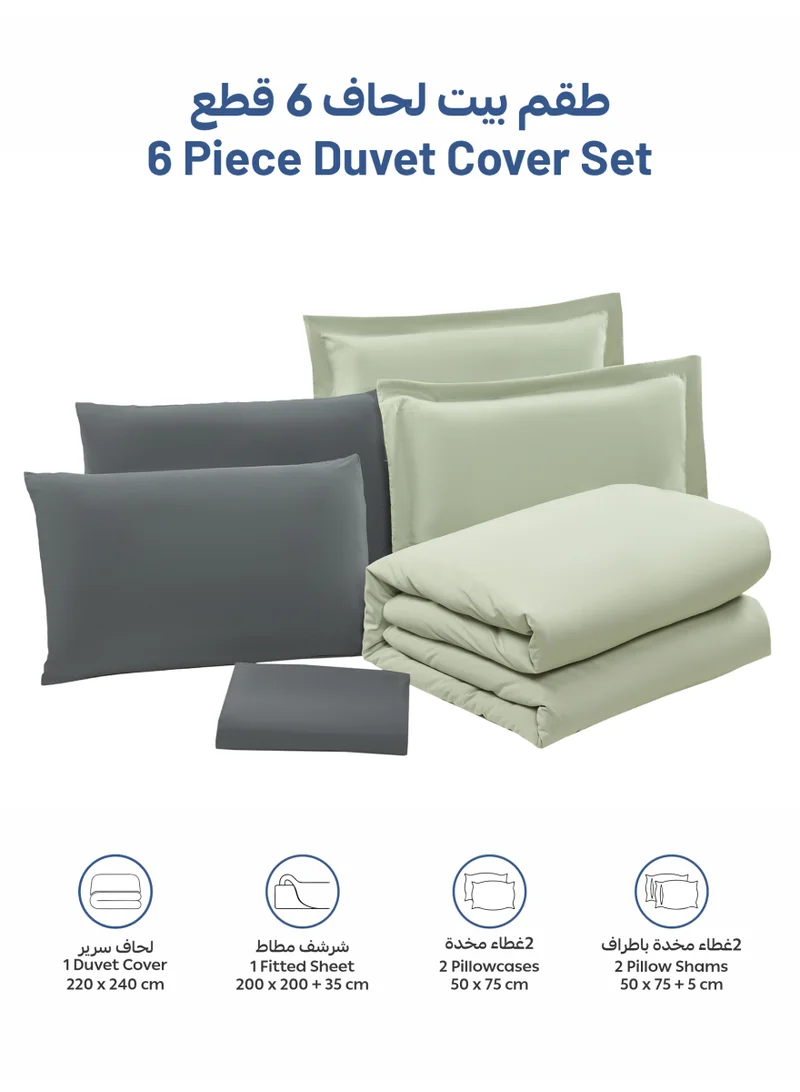 Donetella KING (200x200 cm) Solid Duvet Cover Set, Fits 200 × 200 cm Bed, King Size 6-Piece Set, Brushed Microfiber Without Filler  | Best Price UAE