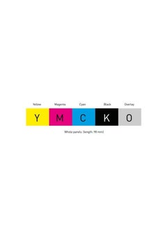 evolis Evolis R5F008EAA Color Ribbon - YMCKO, 300 Prints for High-Quality Card Printing  - Image 5