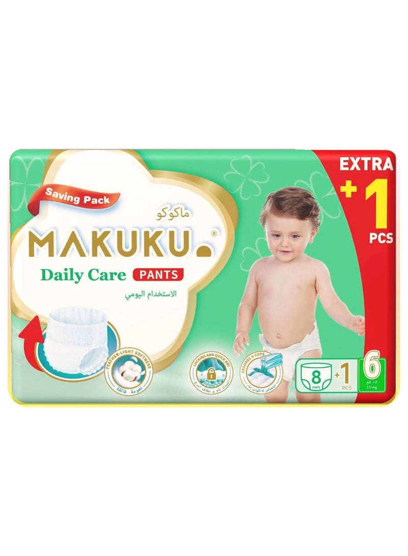 Makuku حزمة توفير حفاضات بنطلون للعناية اليومية - الحجم 6 (15+كجم) | 18-24 شهرًا - Image 1