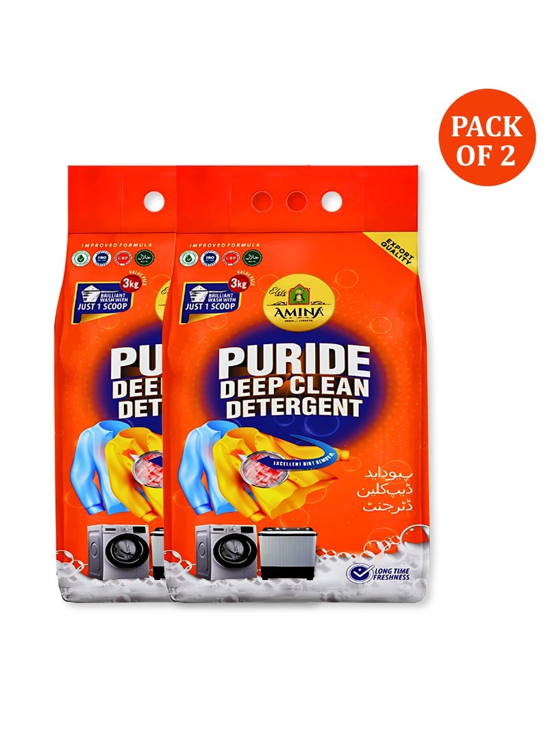 Amina Puride Detergent Powder 3 KG (Pack of 2) Advanced Stain Removal | Deep Clean Formula | Long Lasting | Freshness for Everyday Laundry - Image 1