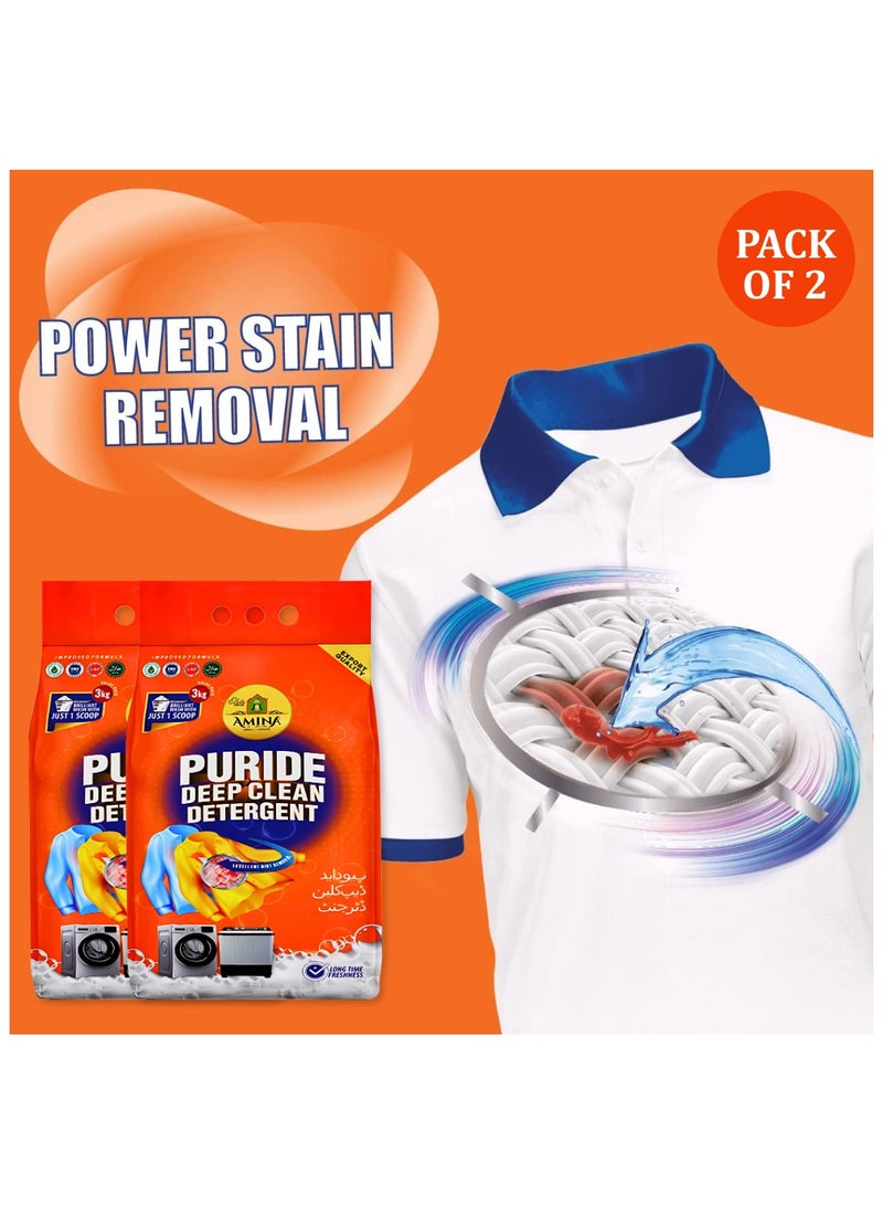 Amina Puride Detergent Powder 3 KG (Pack of 2) Advanced Stain Removal | Deep Clean Formula | Long Lasting | Freshness for Everyday Laundry - Image 2