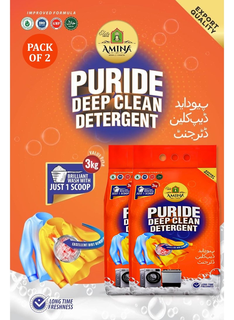 Amina Puride Detergent Powder 3 KG (Pack of 2) Advanced Stain Removal | Deep Clean Formula | Long Lasting | Freshness for Everyday Laundry - Image 4