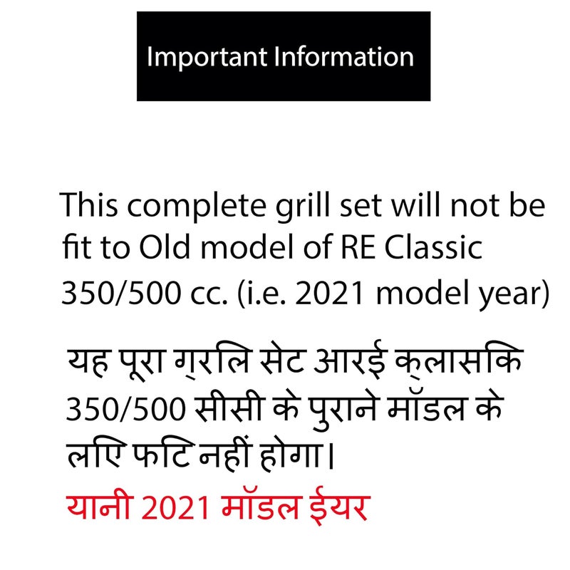 Ramanta Reborn Classic 350 Grill Set CNC Metal Complete Headlight Jali/Cover Set with Indicators and Tail Light Grill Compatible with for Old Classic Reborn 350 CC {Model Year 2021} (Pack of 12 Black) - Image 2
