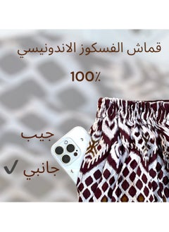 ماركة غير محددة وزرة مطاط مع جيب جانبي للرجل وزرة صيفي مريحة جدا وباردة للرجال وزار رجالي معوز صارون فوطة رجال صاروم اسباعية رجالية مناسب للمنزل والنوم وللرياضيين اوقات الصلاة شورت رياضي الرياضة للرياضة تمارين تمرين  - Image 4