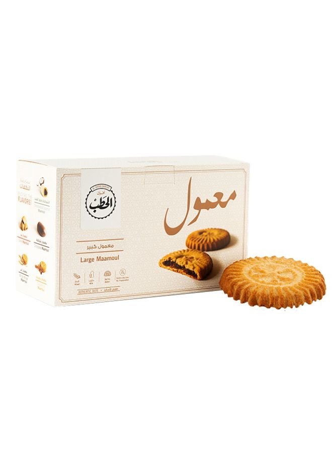 افران الحطب معمول كبير 550جم - Image 1