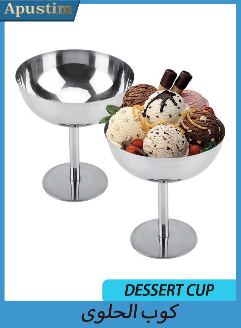 Apustim 2 piece ice cream cup，stainless steel dessert cup，sauce bowl，mini round foot yogurt snack candy cup，suitable for salad fruit pudding party （Silver） - Image 1