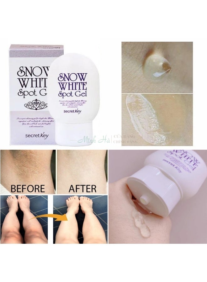 Secret Key Snow White Spot Treatment Gel, 65g - Image 5