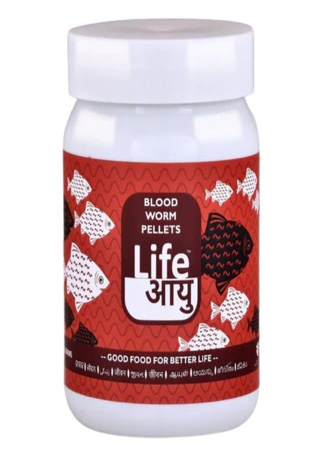 KENKO Life Aayu Blood Worm Pellets 90G Blood Worm Pellets Fish Food