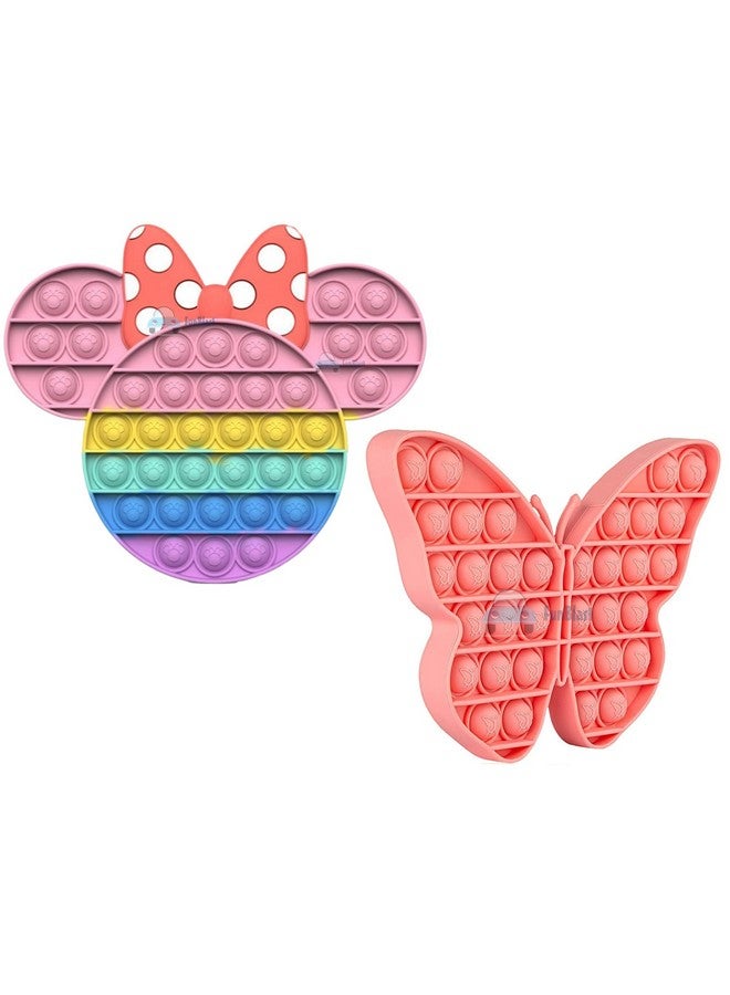 FunBlast Pop It - Popit Game, Poppet for Kids, Pop It Toy, Pop It Toys for Kids, Butterfly Pop It Toy, Pop It Fidget Toy, Pop It Big, Pop It for Girls, Pop It for Boys, Stress Relief Toys (Pack of 2 Pcs) - Image 2