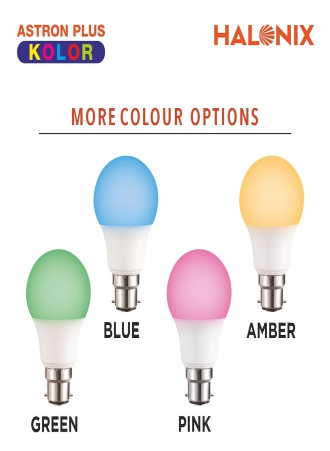 Halonix مصباح هالونيكس LED أسترون بلس 9 واط B22 أزرق عبوة من قطعتين - Image 3