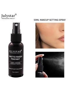 Julystar 24 Hr Lock Setting Mist, Make up fixer Spray, Keeps Face Makeup from Melting And Fading, Mattifying, Blurring And Oil Absorbing Face Spray, Transfer-proof And Mask Friendly  - Image 1