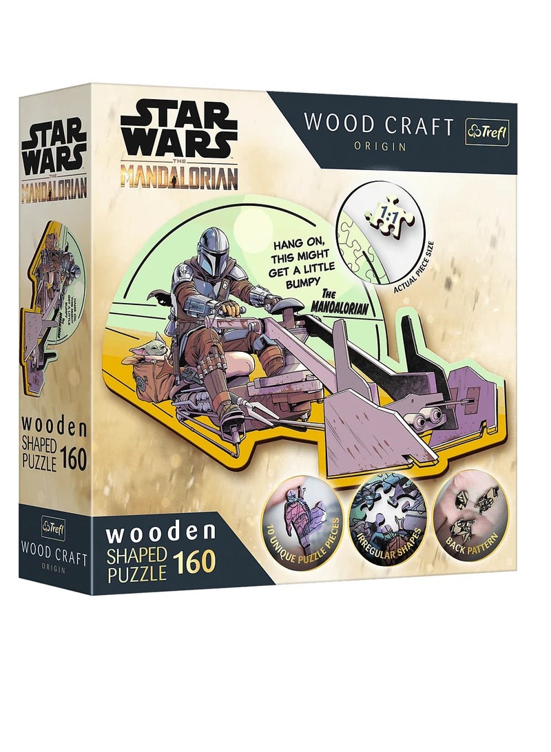 تريفل  بازل خشبي حرب النجوم الماندالوريان - إعادة التوحيد - 160 قطعة - 20187 - Image 1