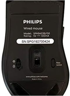 Philips Professional Gaming Mouse With Rgb Spk9403B  - Image 4