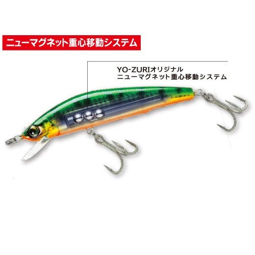 Yo-Zuri Mag Darter Floating Diver Lure, Holographic Bronze Shiner, 5-Inch - Image 3
