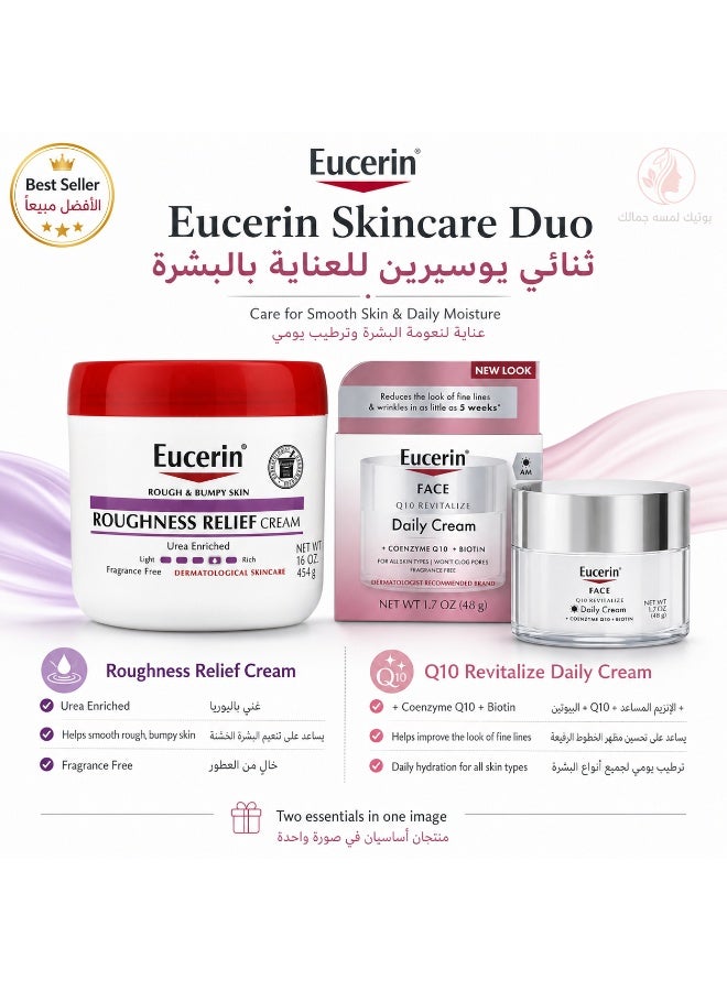 Eucerin Skincare Duo Roughness Relief Urea Cream Q10 Revitalize Daily Face Cream
