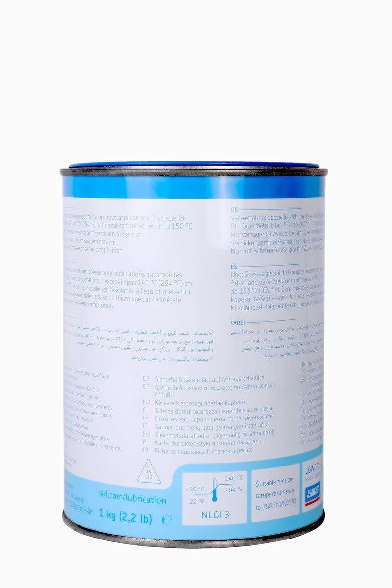 إس كيه إف شحم محامل SKF متعدد الأغراض للسيارات والصناعة - Image 2