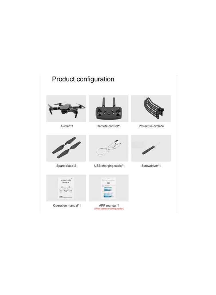 طائرة بدون طيار كوادكوبتر قابلة للطي E88 Pro  - Image 2