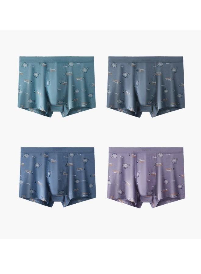 KUYING New Comfortable Skin friendly Breathable Underwear Set of 4  - Image 1