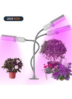 NIBEMINENT 30W LED Grow Lamp For Indoor Plants White/Silver  - Image 1