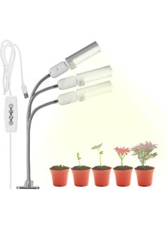 NIBEMINENT 30W LED Grow Lamp For Indoor Plants White/Silver  - Image 4