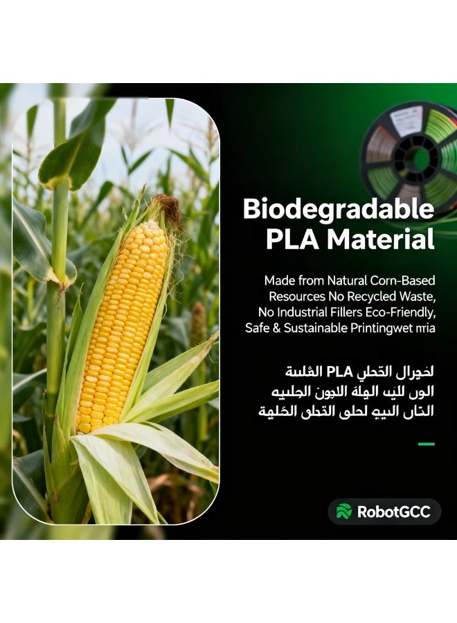 وبوت جي سي سي خيط طباعة ثلاثية الأبعاد PLA حريري ذهبي بنفسجي 1.75 مم 1 كجم، خيط PLA متدرج ثنائي اللون ذهبي بنفسجي، خيط PLA معدني لامع للطباعة ثلاثية الأبعاد FDM، خيط PLA متغير اللون بسطح حريري مع بثق سلس وتشوه منخفض للطباعة الزخرفية للنماذج والمنحوتات والكوسبلاي ومتوافق مع معظم الطابعات ثلاثية الأبعاد - Image 5