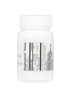 Bariatric Advantage Bariatric Advantage, SpeedyMelts®, B12, Black Cherry, 1,000 mcg, 30 Tablets  - Image 2