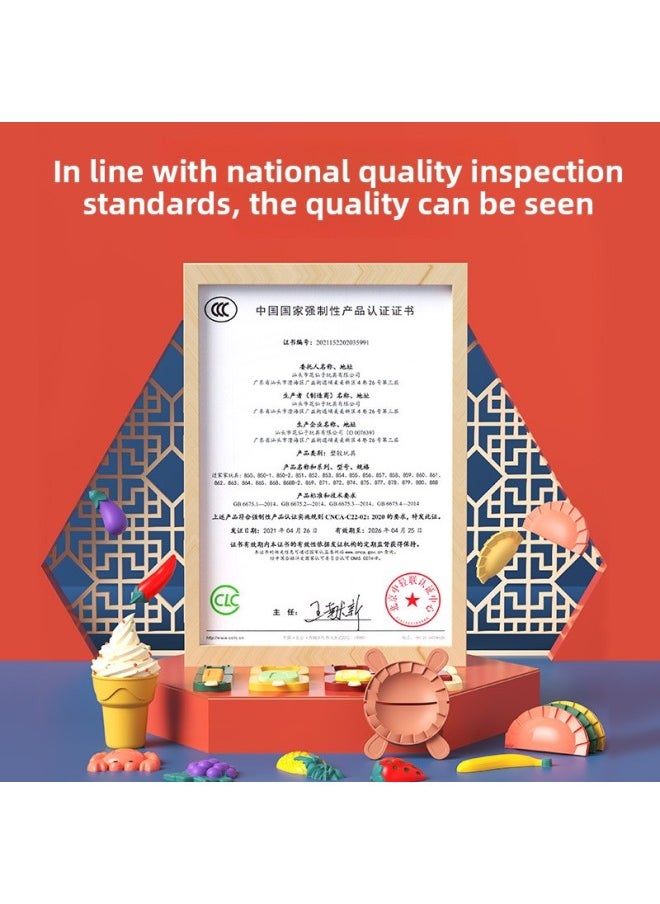 Generic - Plasticine Noodle Machine Toy Color Mud Suit Non-toxic Children's Food Grade Boys And Girls Clay Ultra Light Clay Tools-Color:No Price Increase For Additional Quantities [ice Cream Maker + Ice Cream Set] Comes With 18 Pieces Of Colored Clay - Image 1