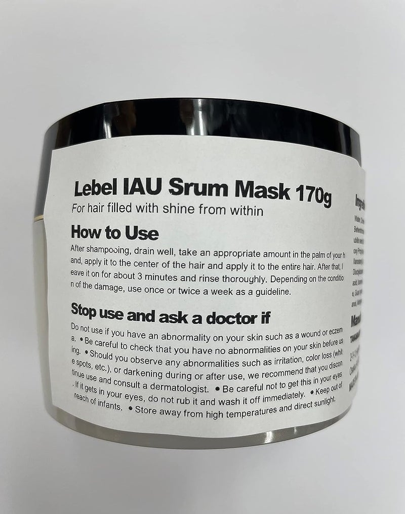 Lebel IAU Serum Hair Mask - 170g (Harajuku Culture Pack) - Image 3