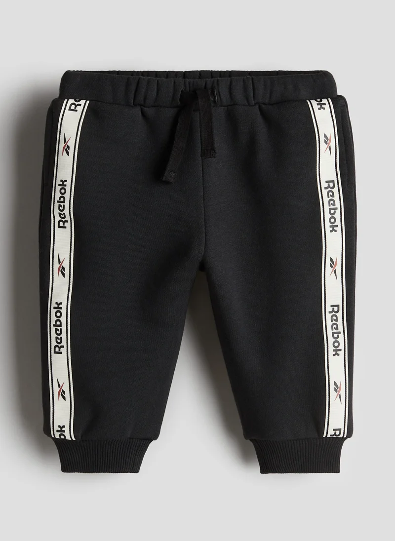 اتش اند ام Side-Stripe Joggers