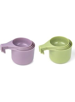 4 Pieces Self Stacking Measuring Cups Assorted Color
