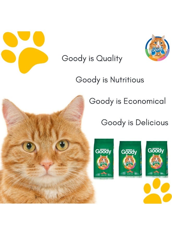 قودي  غودي - طعام جاف للقطط بنكهة شهية، تغذية متوازنة، طاقة ومذاق - ٥٠٠ غرام - Image 2