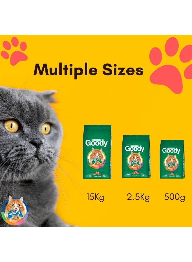 قودي  غودي - طعام جاف للقطط بنكهة شهية، تغذية متوازنة، طاقة ومذاق - ٥٠٠ غرام - Image 4