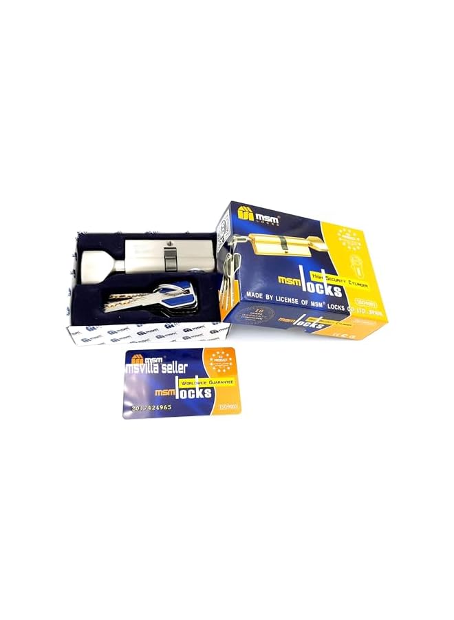 MSM Msvilla Lock Cylinder ISO9001,5 Computer Keys with Rubber Grip, Spanish Product (70mm (Keys + Knobe), Silver - Image 4