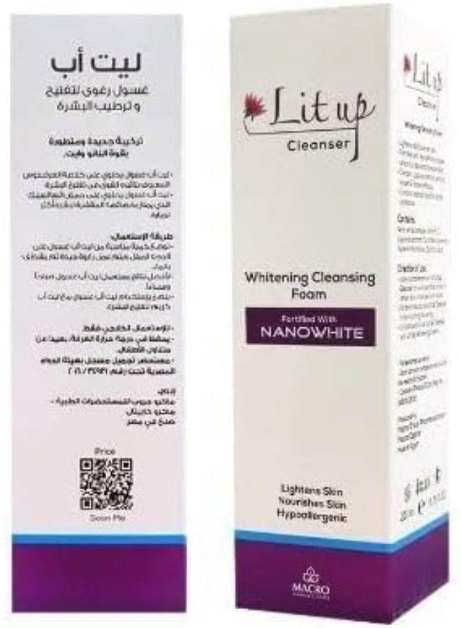 ماكرو غسول تفتيح الوجه ماكرو ليت أب – رغوة تنظيف مبيضة للبشرة 200 مل - Image 2