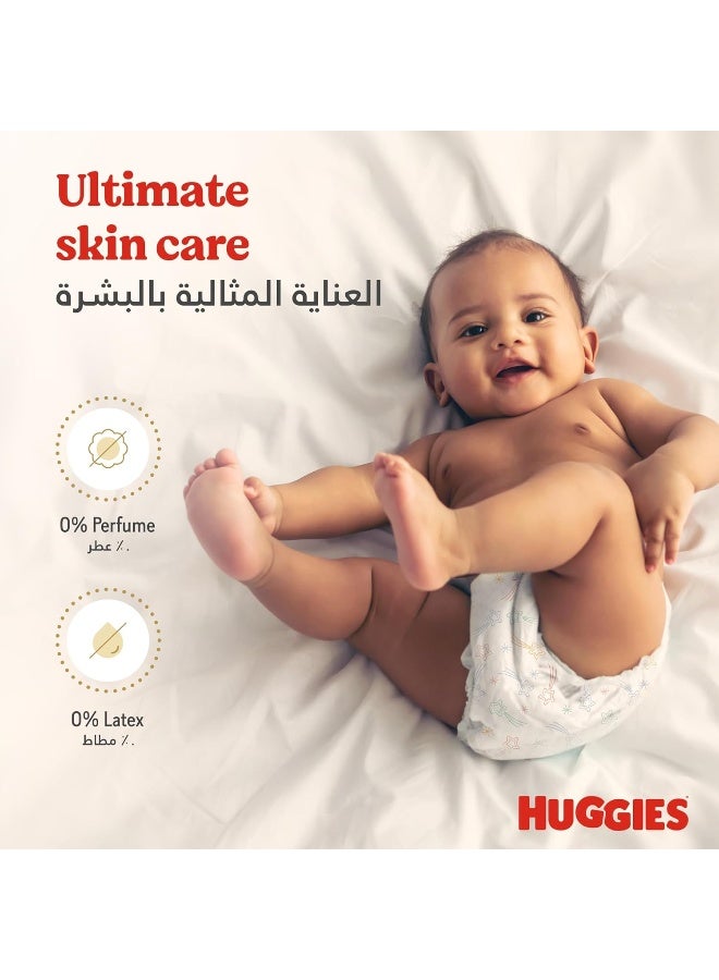 HUGGIES هجيز إكسترا كير، الحجم 4، 8 - 14 كجم، عبوة جامبو، 68 حفاضة - Image 3
