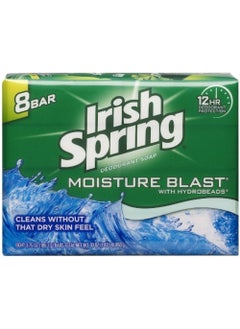 Irish Spring Irish Spring Deodorant Bar Soap Moisture Blast with HydroBeads 375Oz Pack of 2 