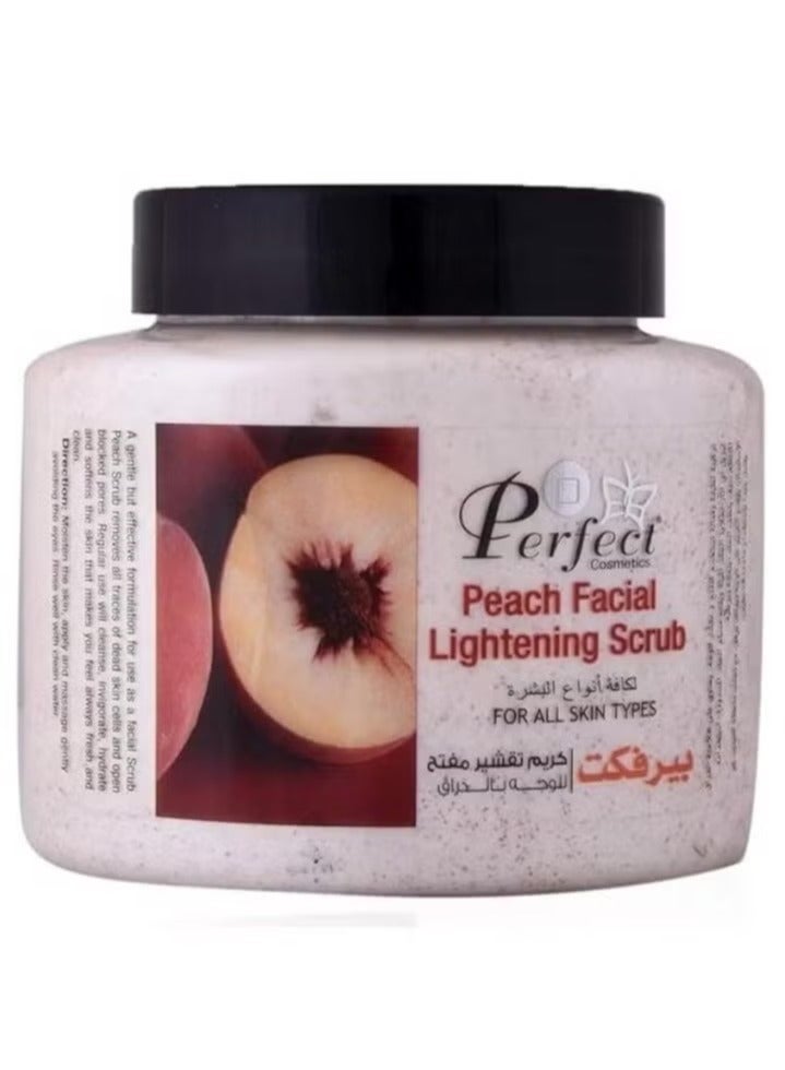 برفكت قناع طين الوجه والجسم بنكهة الشوكولاتة  ٥٠٠ مل , برفكت  مقشر الوجه  بخلاصة الخوخ ٥٠٠ مل بالإضافة إلى برفكت مقشر الذهب  ٥٠٠ مل - Image 3