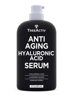TreeActiv TreeActiv Oil-Free Advanced Skin Repair Serum, 2 oz, Pure Hyaluronic Acid Serum for Face, Serums for Skin Care, Hyaluronic Acid Face Serum for Women, Hydrating Wrinkle Serums and Facial Serums  - Image 1