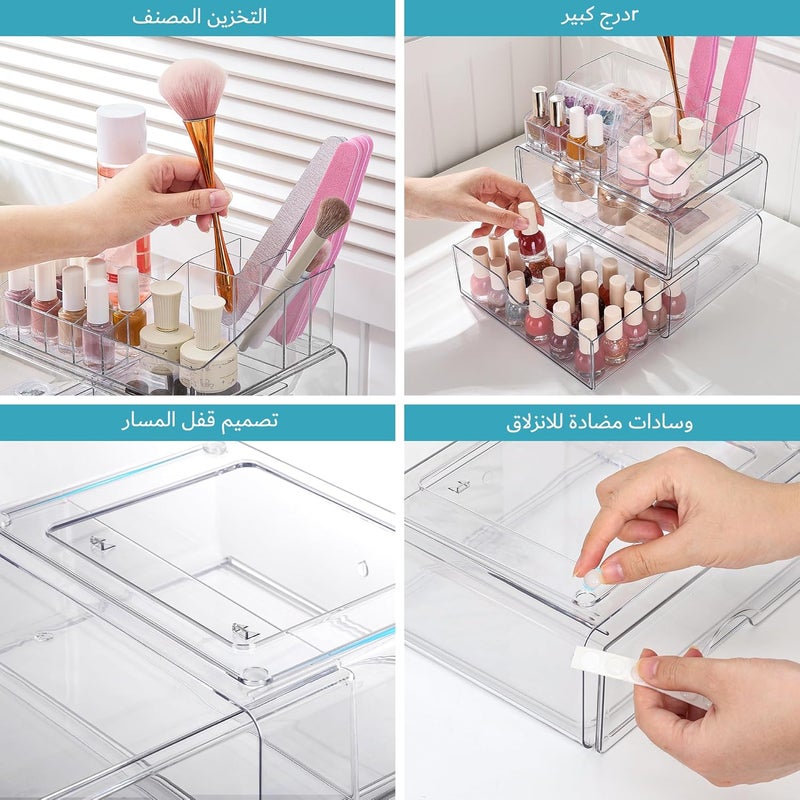 في توب مارت منظم مستحضرات التجميل شفاف من Vtopmart ذو 3 طبقات مع درج، مناسب لتخزين مستحضرات التجميل على سطح مغسلة الحمام أو وحدة التزيين، حامل لمستحضرات التجميل يشمل أدوات مثل أقلام الشفاه ومنتجات العناية بالبشرة. - Image 5