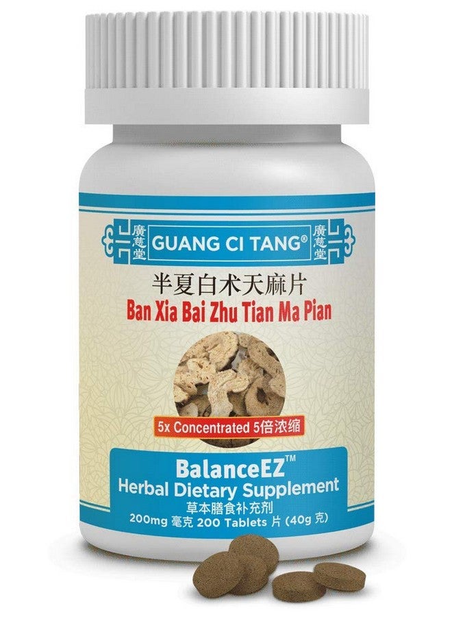 ActiveHerb Guang Ci Tang - Ban Xia Bai Zhu Tian Ma Pian - BalanceEZ - (Formerly Vertigoff) - 1 Bottle - Image 1