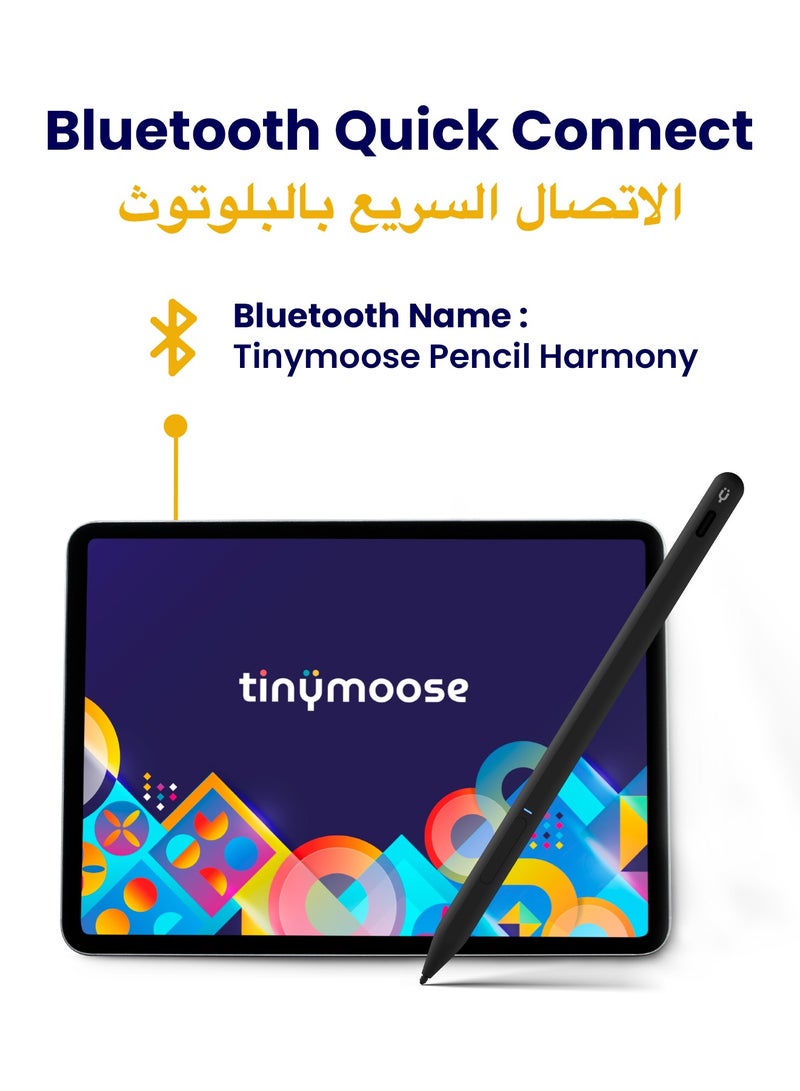TinyMoose Pencil Harmony – Stylus for Huawei MatePad & MateBook with M-Pencil Compatibility - Image 5