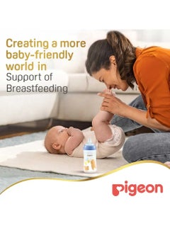 pigeon Pigeon SofTouch Wide Neck Nursing Bottle – Decorated Plastic, BPA & BPS Free, 240ml  - Image 2