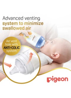 pigeon Pigeon SofTouch Wide Neck Nursing Bottle – Decorated Plastic, BPA & BPS Free, 240ml  - Image 4