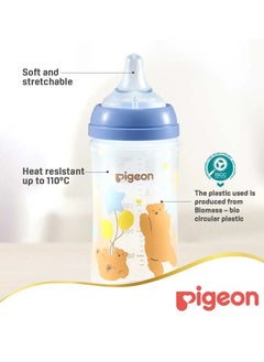 pigeon Pigeon SofTouch Wide Neck Nursing Bottle – Decorated Plastic, BPA & BPS Free, 240ml  - Image 5