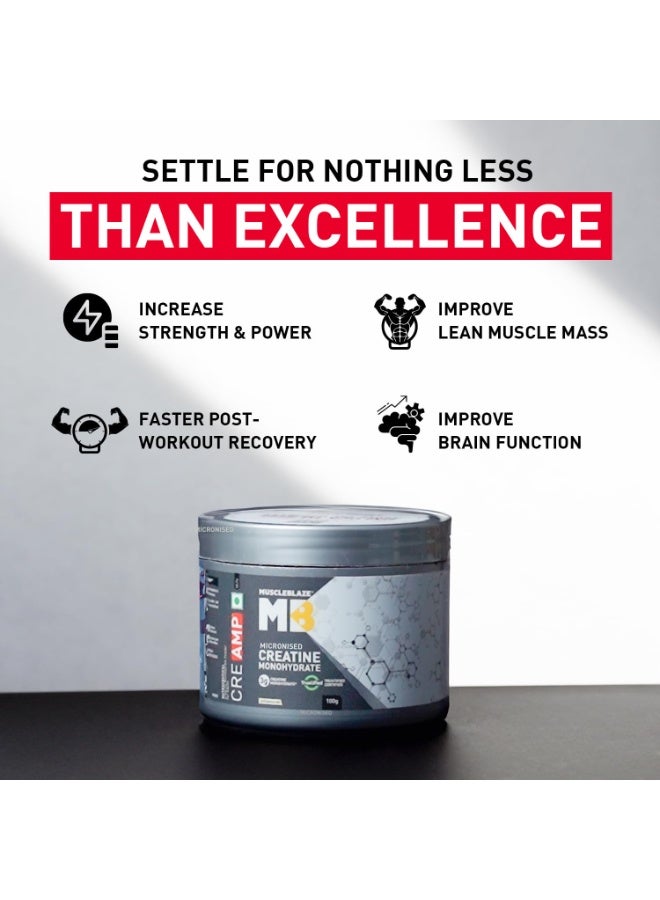 مسل بلايز مسحوق MuscleBlaze Micronised Creatine Monohydrate CreAMP، غير مُنكَّه (32 حصة، 100 جم) | كرياتين معتمد من Trustified - Image 3