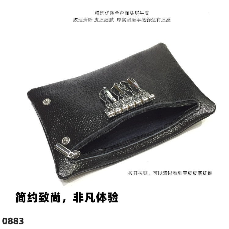 Three-Fold Leather Key Bag Cowhide Key Storage Bag Household Key Bag Zipper Coin Purse Large Capacity - Image 3