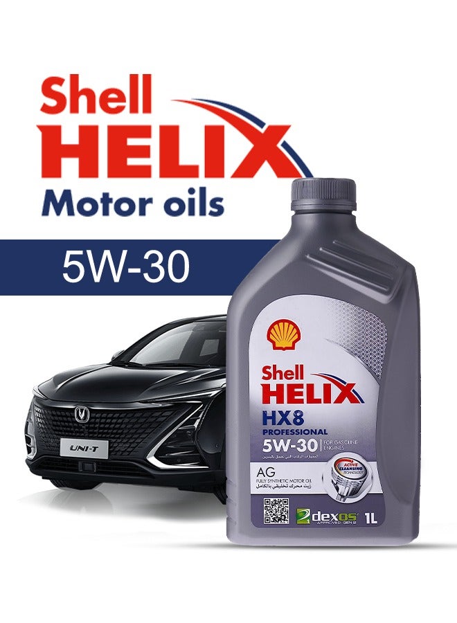 شل زيت محرك سيارة شانجان، UNI-T  2024 - 2020 - لزوجة 5w30 شل هيلكس 5 لتر، مع فلتر زيت المحرك - 2020 2021 2022 2023 2024